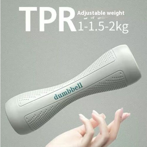 Adjustable Weight Dumbbells